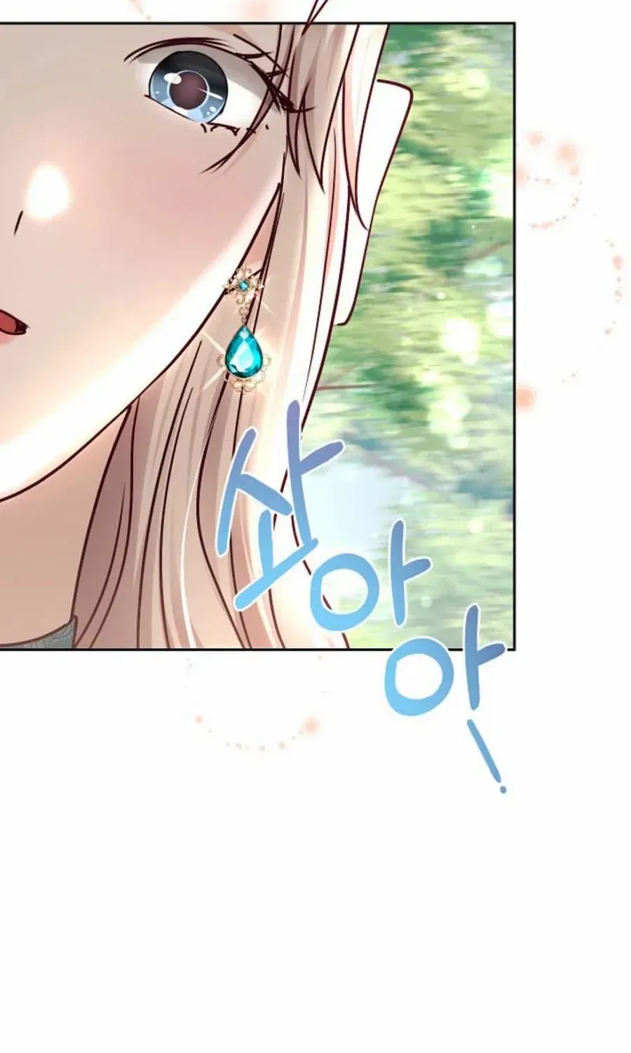 Husband Replacement Chapter 45 page 103 - 