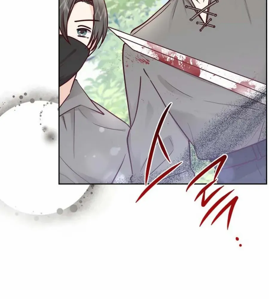 Husband Replacement Chapter 45 page 114 - 