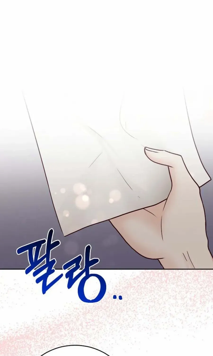 Husband Replacement Chapter 45 page 17 - 