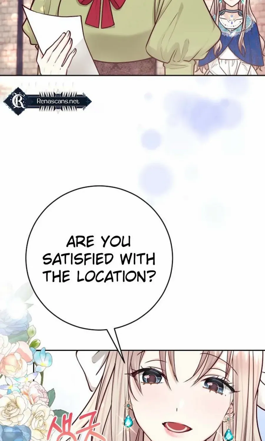 Husband Replacement Chapter 45 page 19 - 