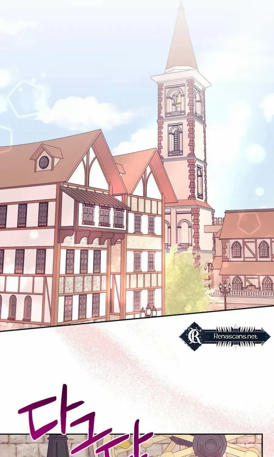 Husband Replacement Chapter 45 page 3 - 