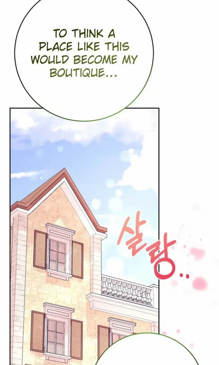 Husband Replacement Chapter 45 page 25 - 