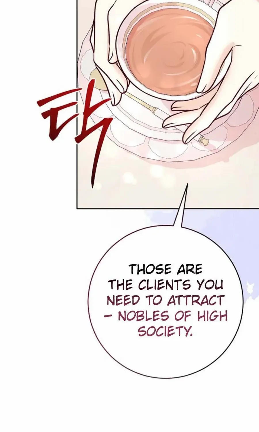 Husband Replacement Chapter 45 page 50 - 