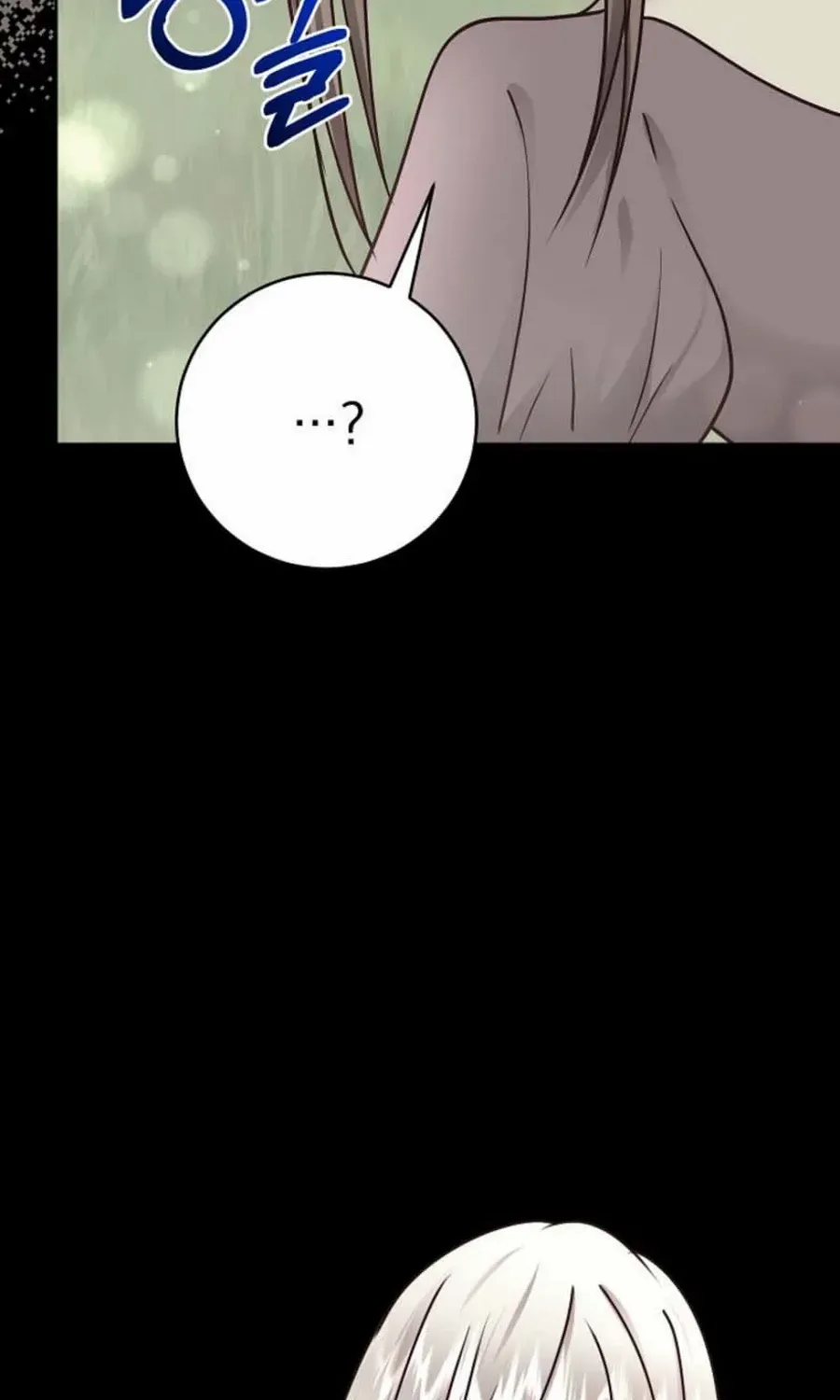 Husband Replacement Chapter 45 page 89 - 