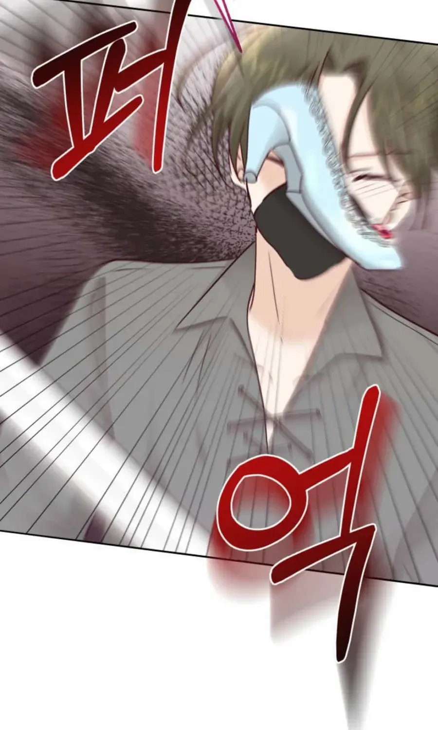Husband Replacement Chapter 46 page 15 - 