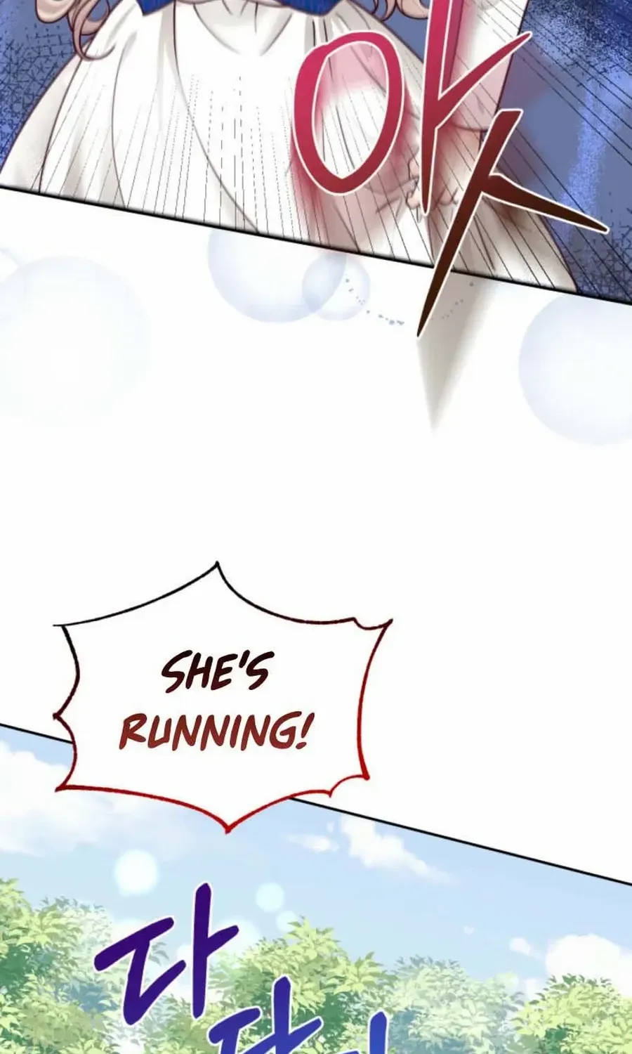 Husband Replacement Chapter 46 page 18 - 