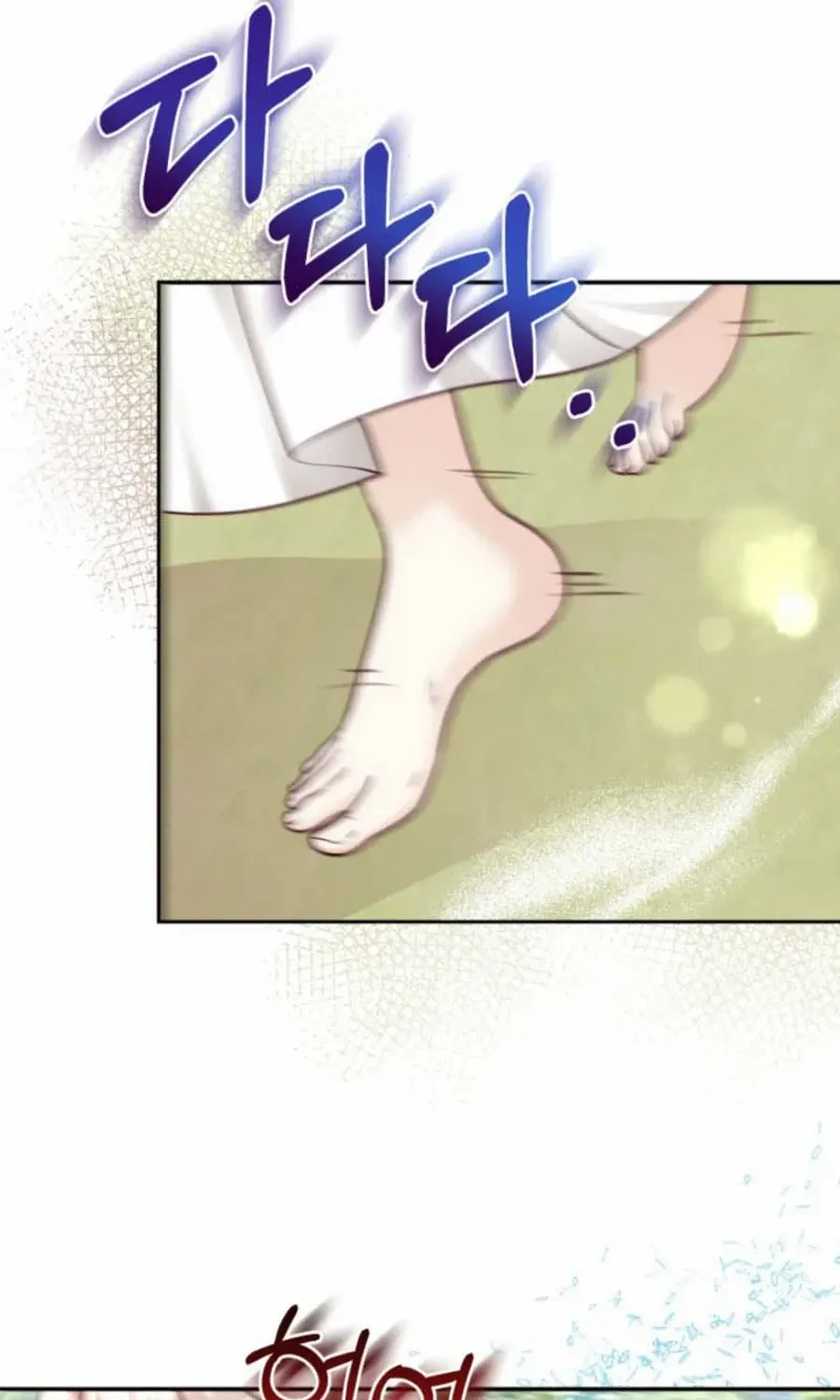 Husband Replacement Chapter 46 page 27 - 
