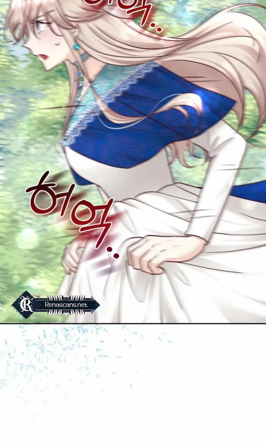 Husband Replacement Chapter 46 page 28 - 