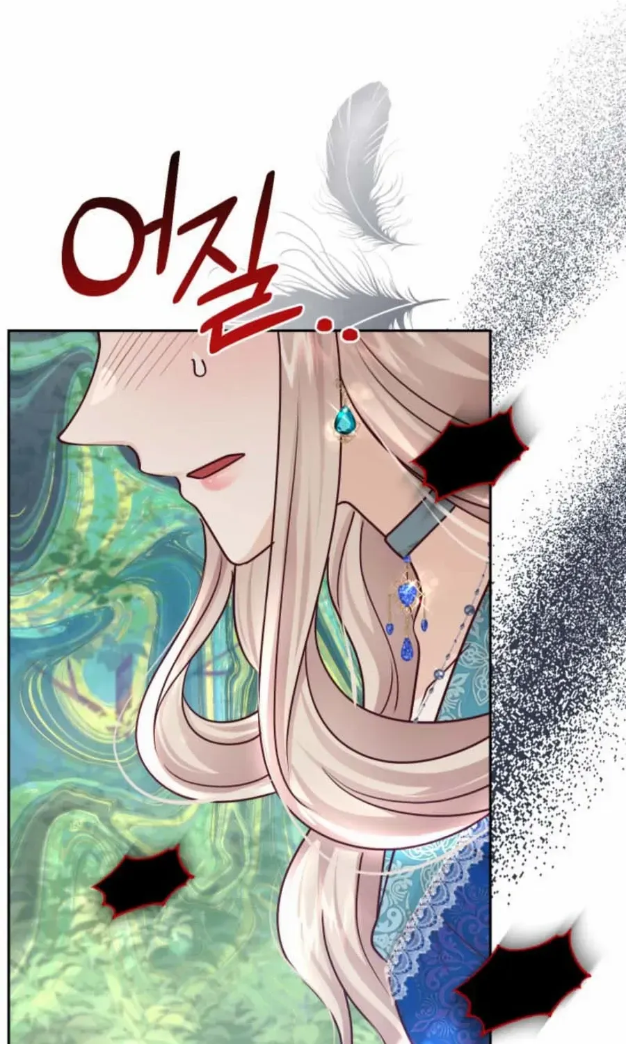 Husband Replacement Chapter 46 page 31 - 