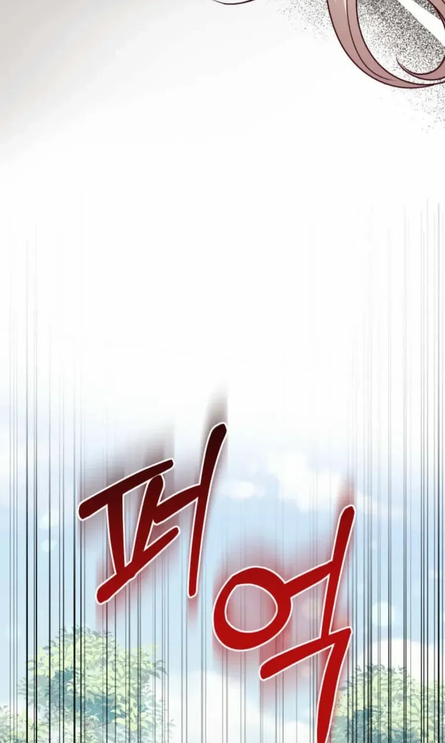Husband Replacement Chapter 46 page 37 - 