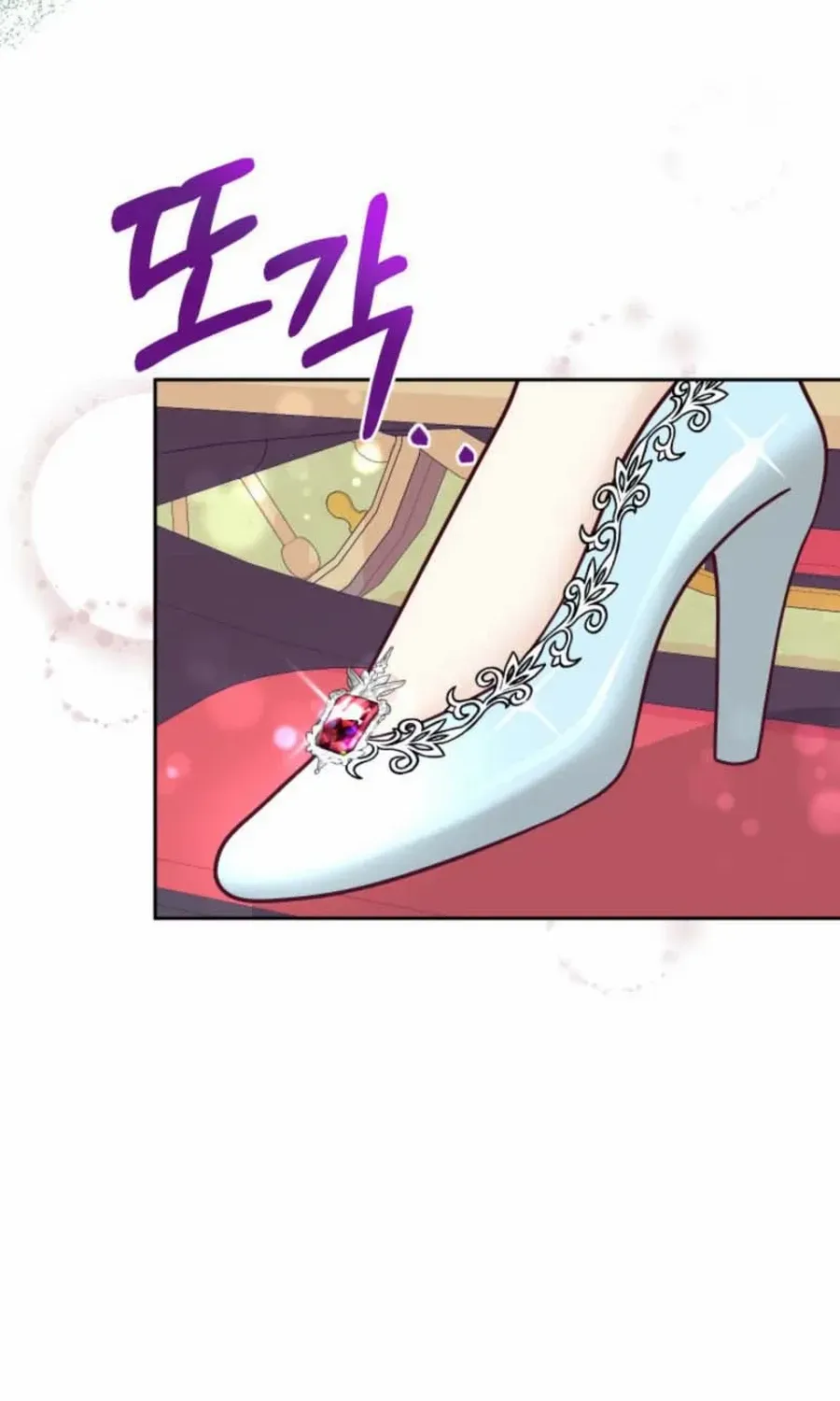 Husband Replacement Chapter 46 page 6 - 