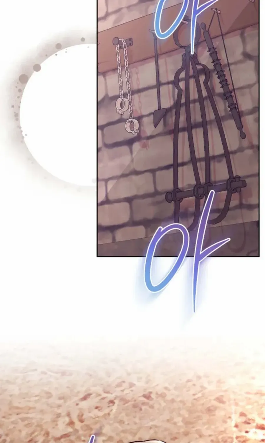 Husband Replacement Chapter 46 page 63 - 
