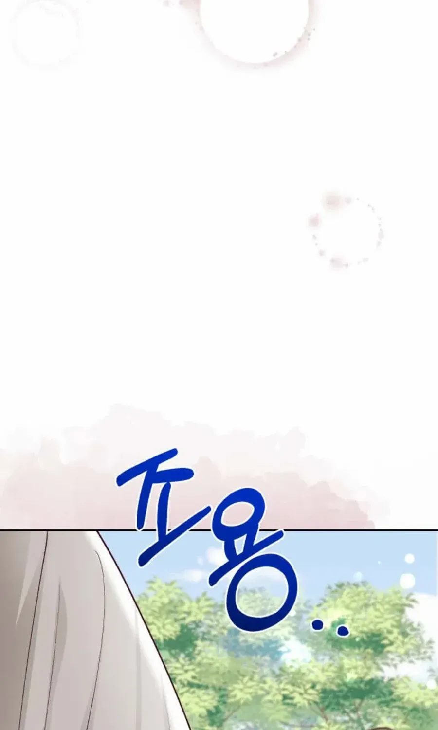 Husband Replacement Chapter 46 page 9 - 