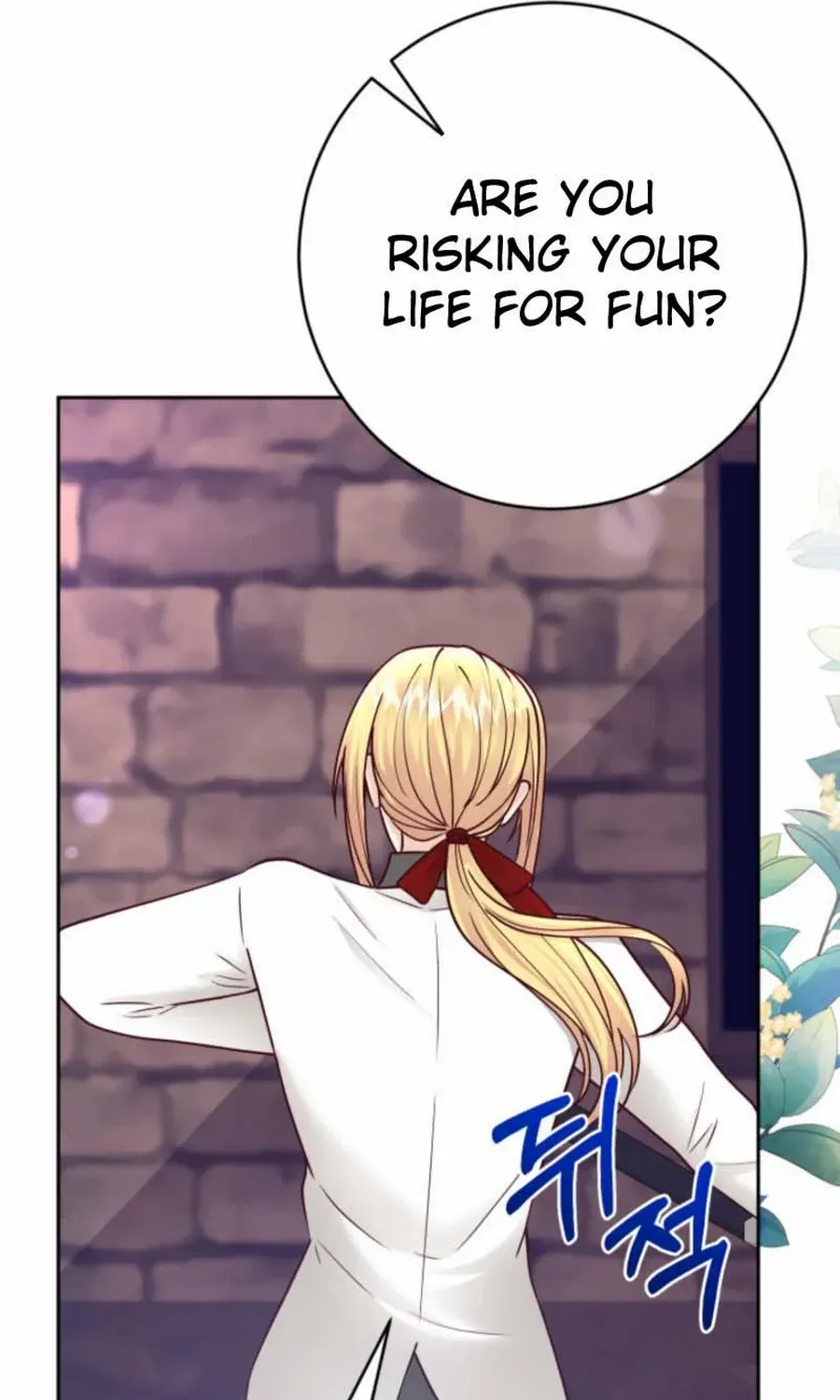Husband Replacement Chapter 46 page 81 - 