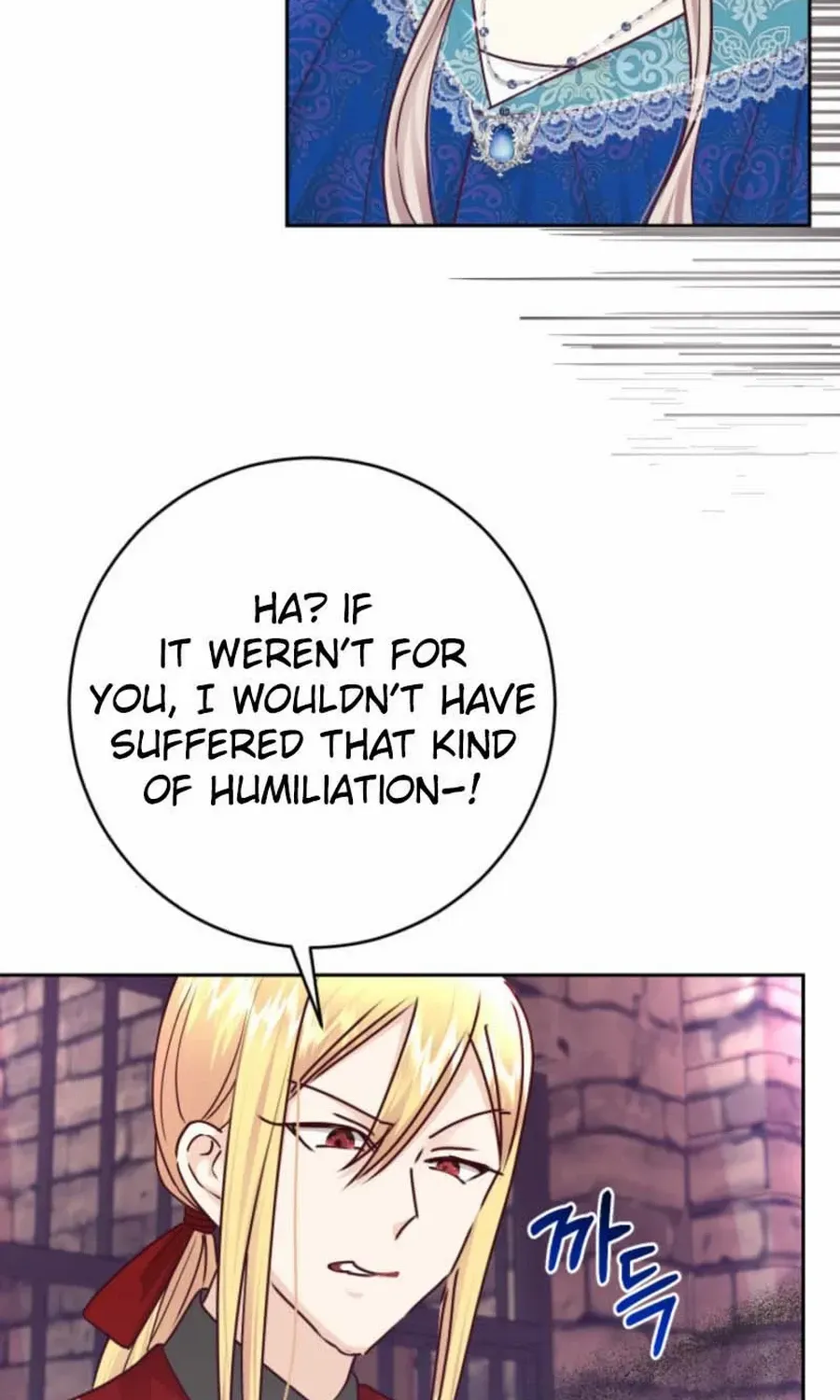 Husband Replacement Chapter 46 page 90 - 