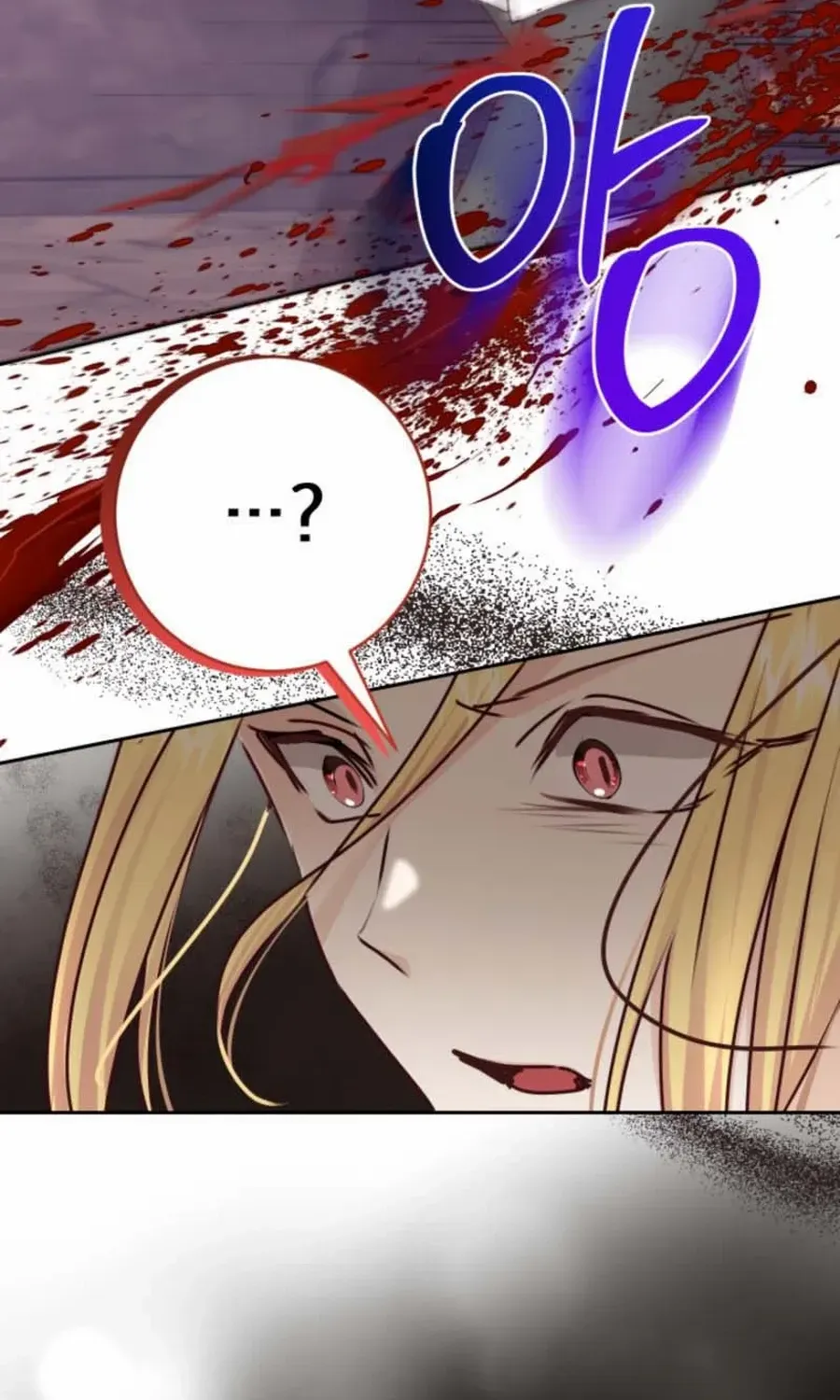 Husband Replacement Chapter 46 page 98 - 