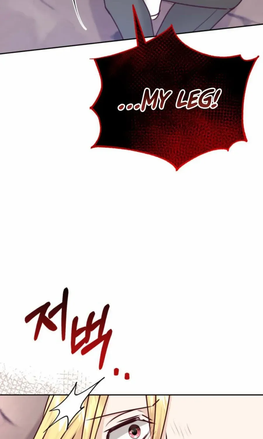 Husband Replacement Chapter 47 page 13 - 
