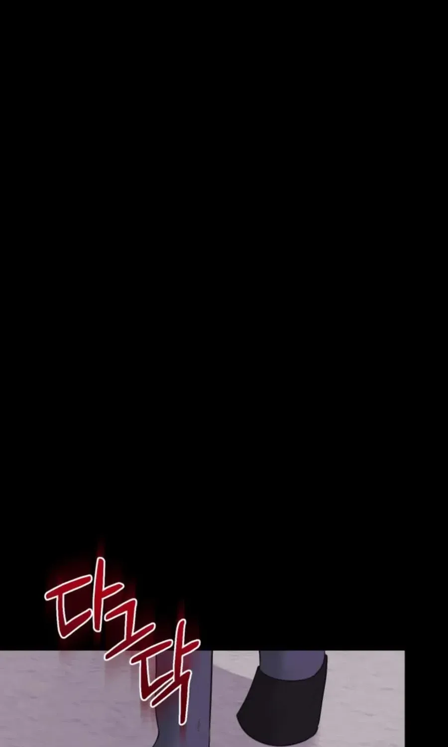 Husband Replacement Chapter 47 page 19 - 