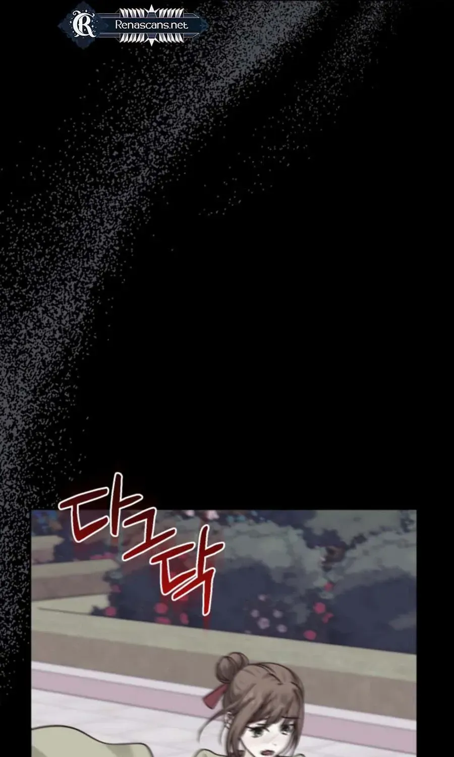 Husband Replacement Chapter 47 page 22 - 
