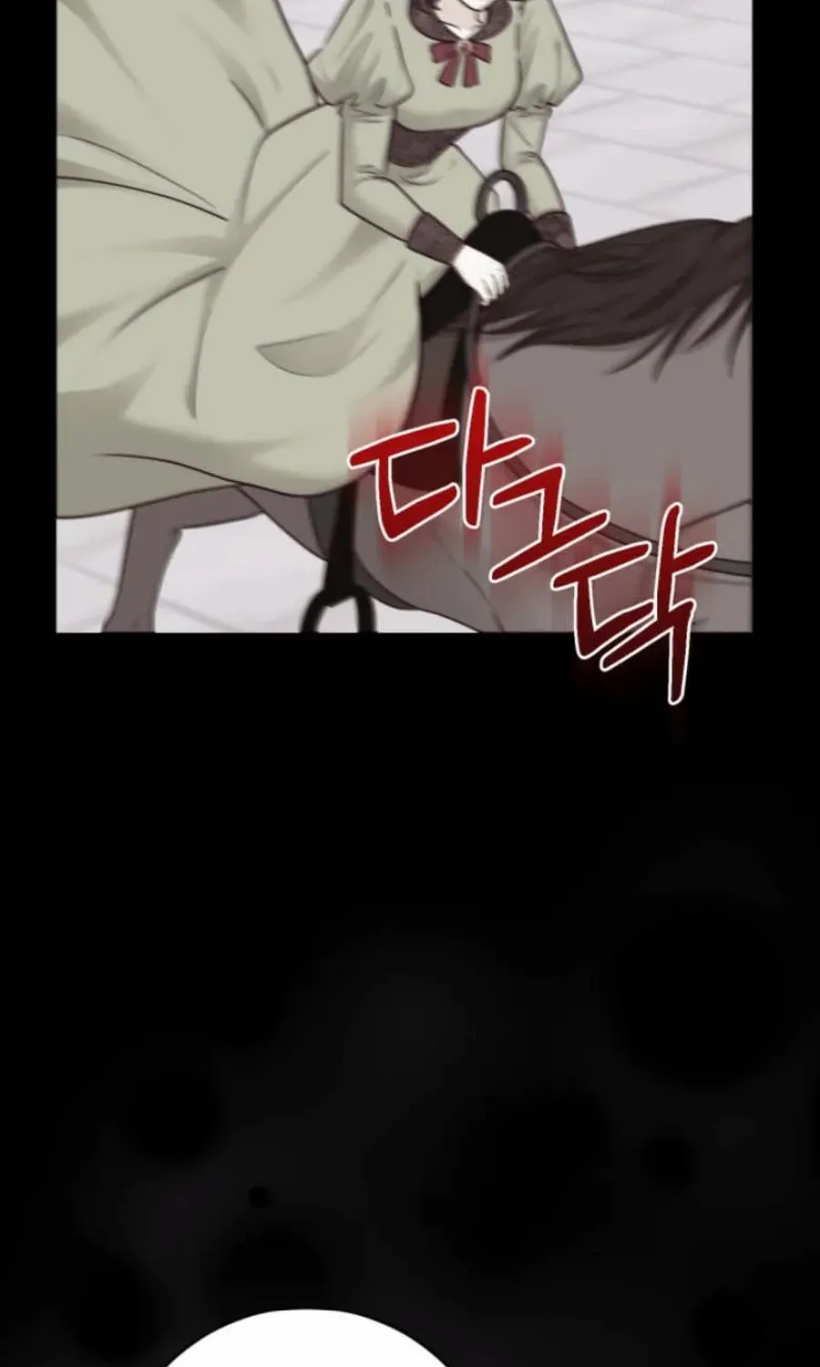 Husband Replacement Chapter 47 page 23 - 