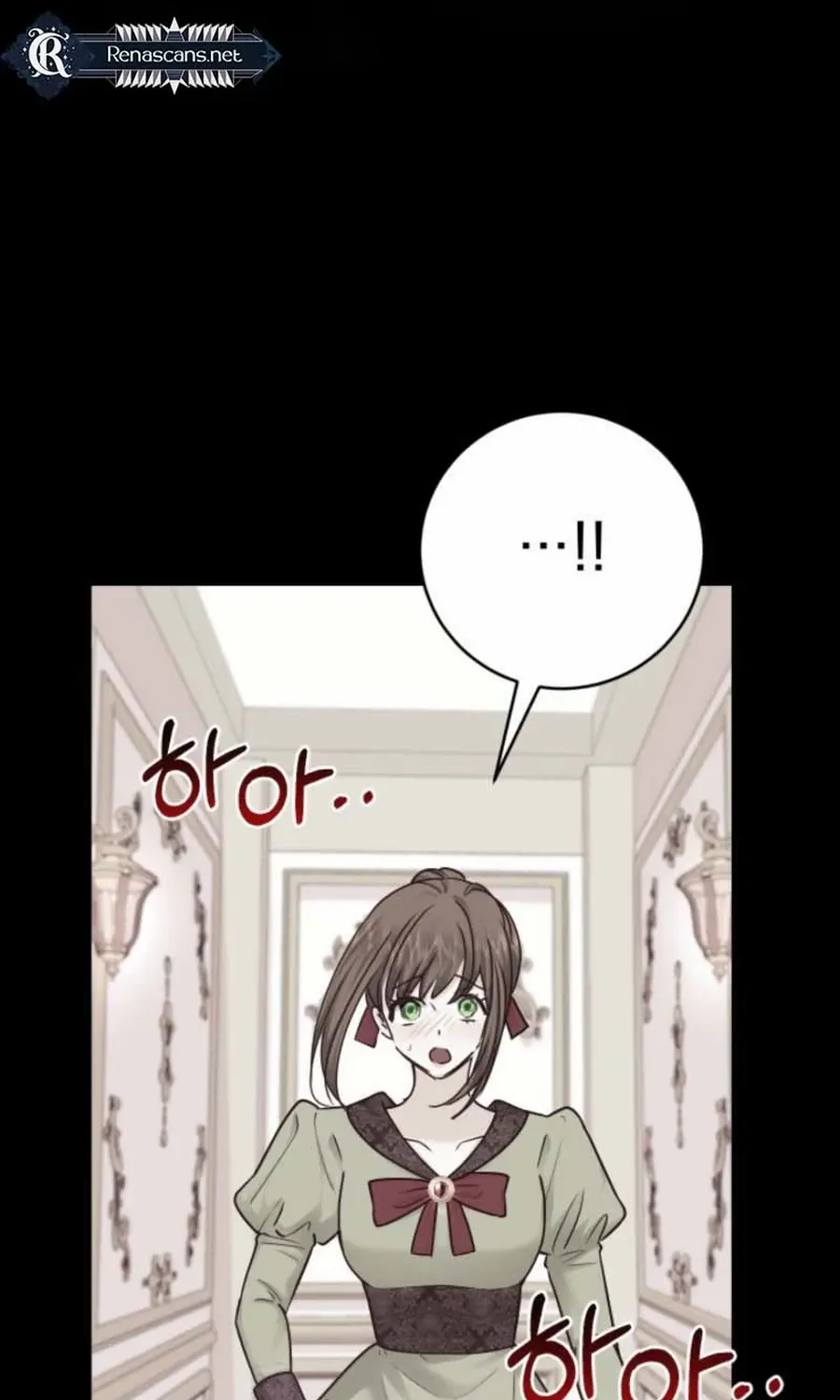 Husband Replacement Chapter 47 page 27 - 
