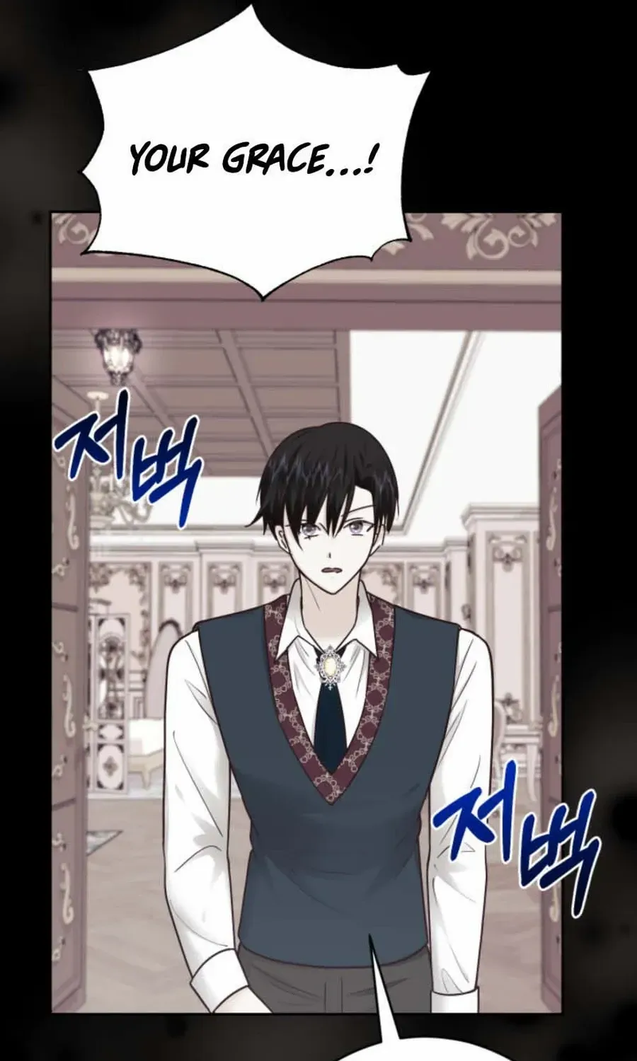 Husband Replacement Chapter 47 page 29 - 