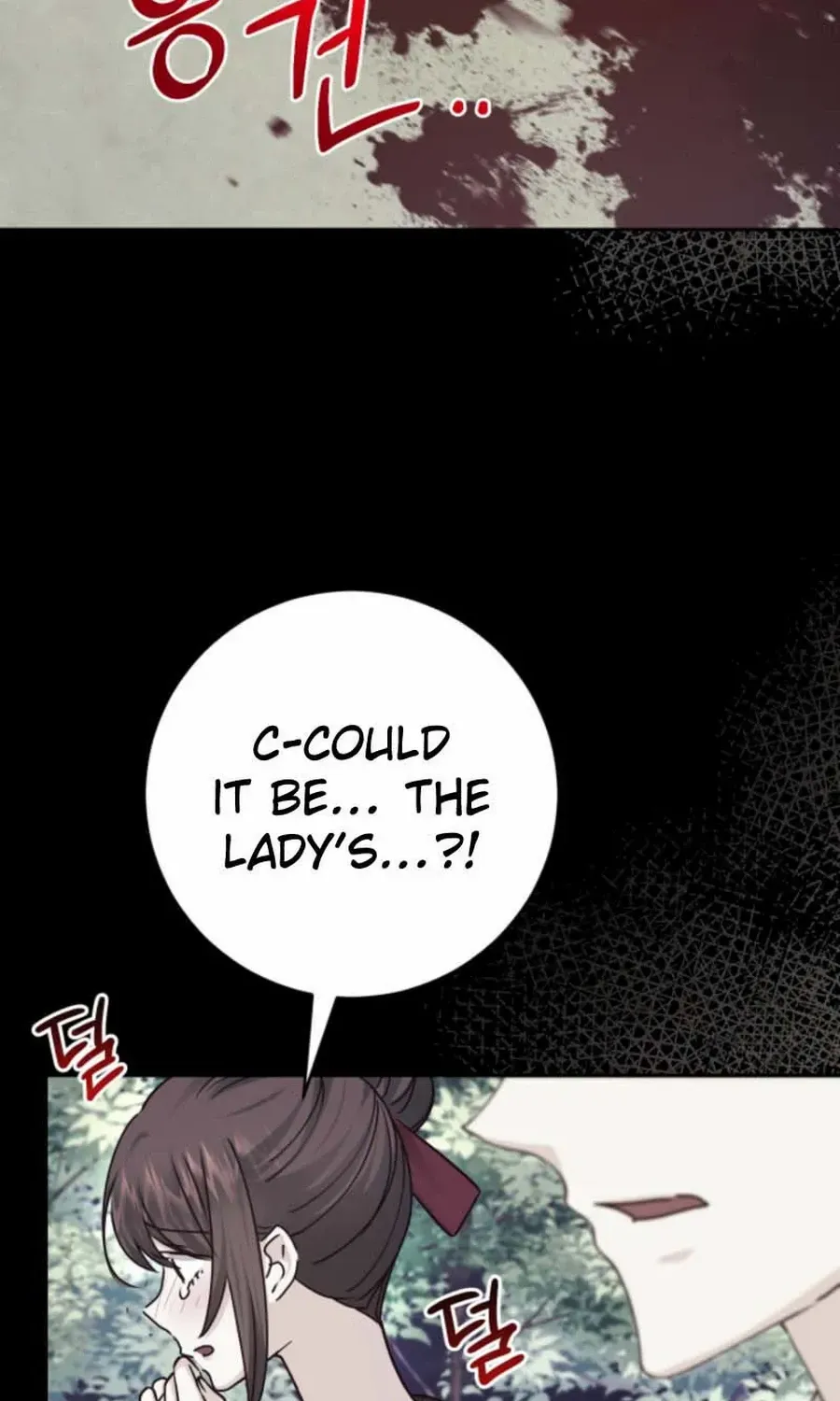 Husband Replacement Chapter 47 page 38 - 