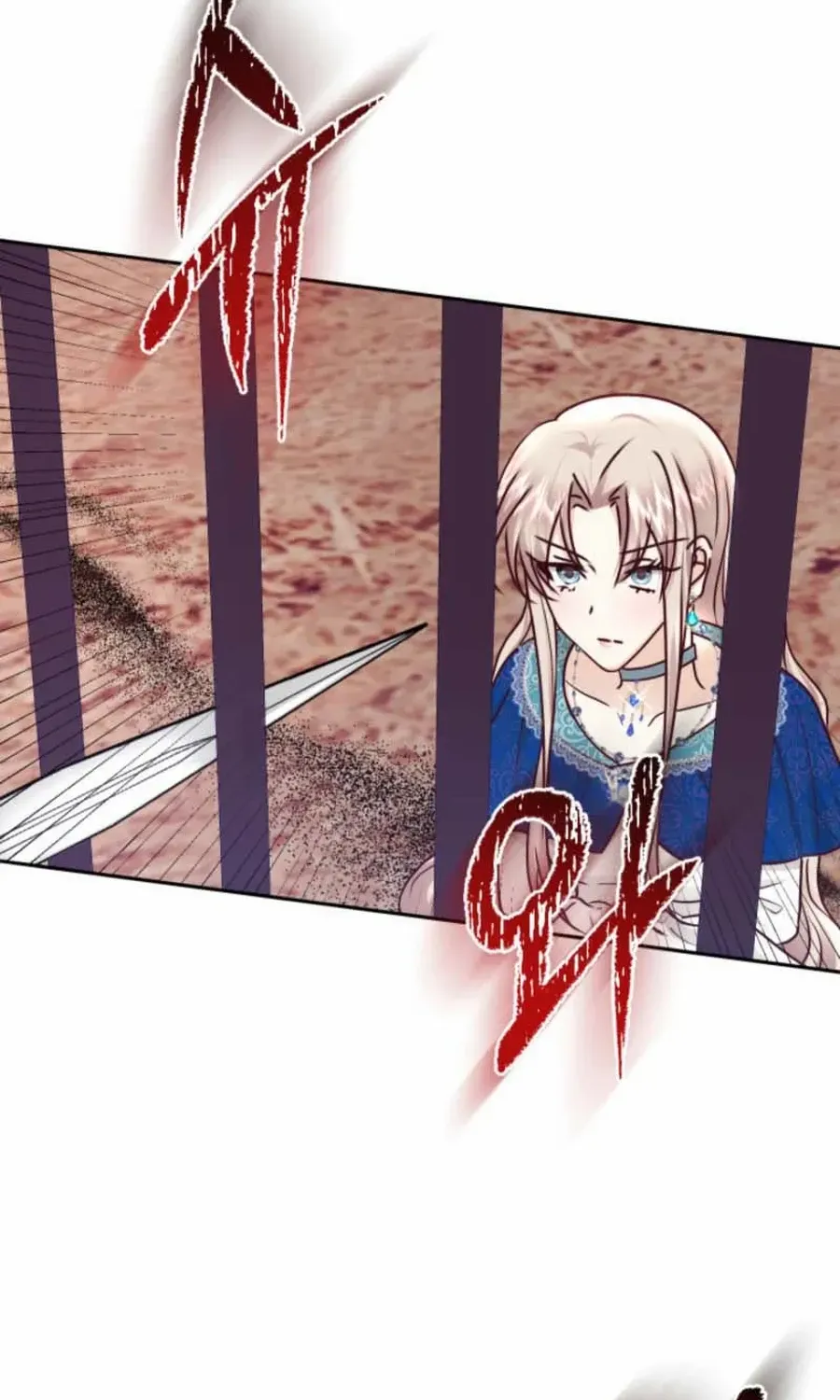 Husband Replacement Chapter 47 page 5 - 