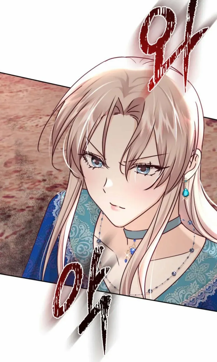 Husband Replacement Chapter 47 page 6 - 