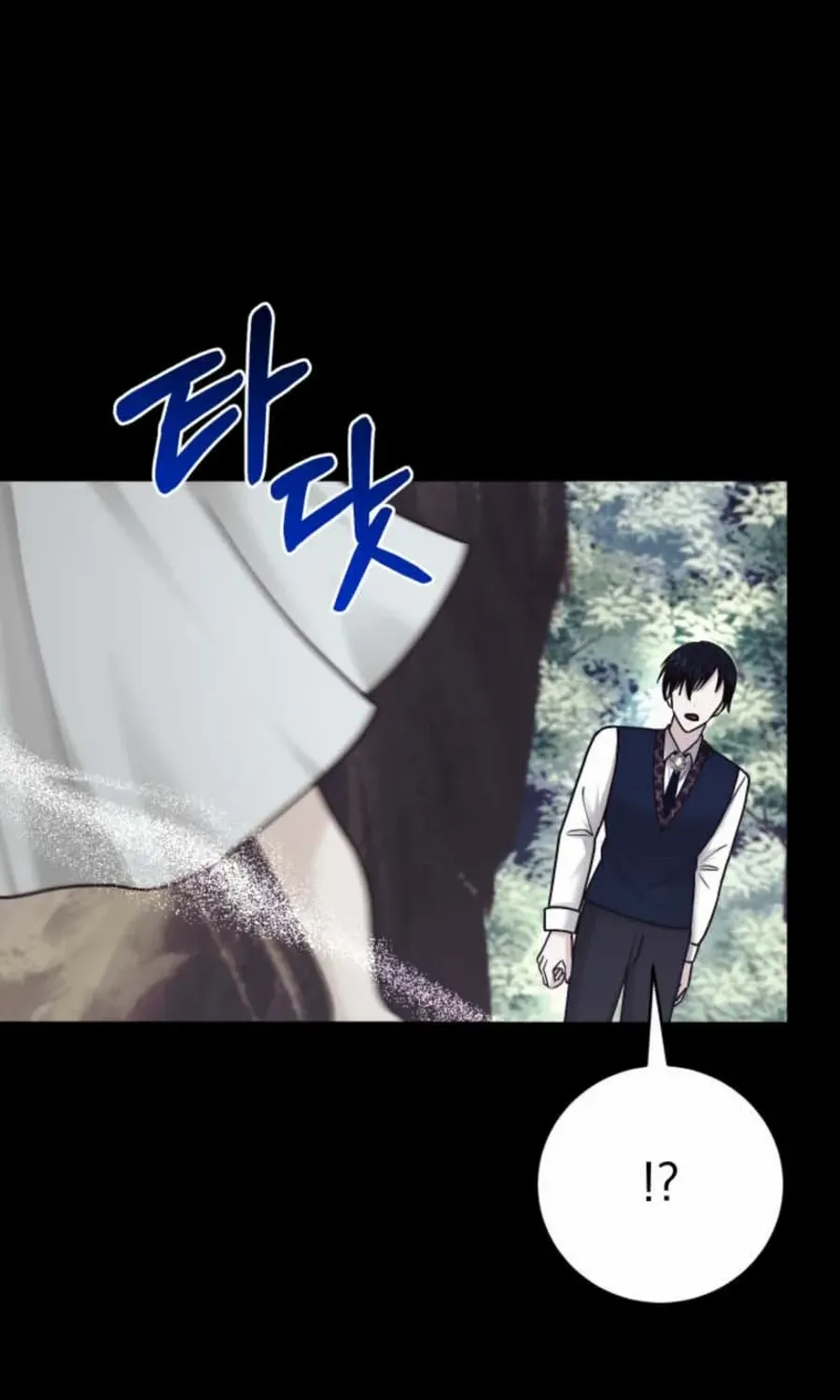 Husband Replacement Chapter 47 page 58 - 