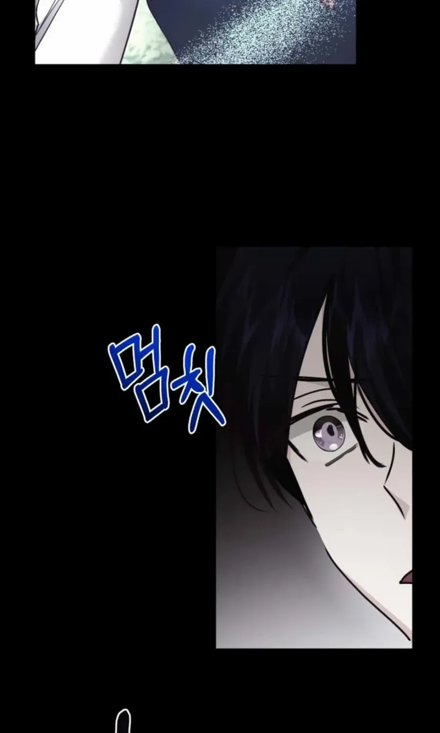 Husband Replacement Chapter 47 page 60 - 