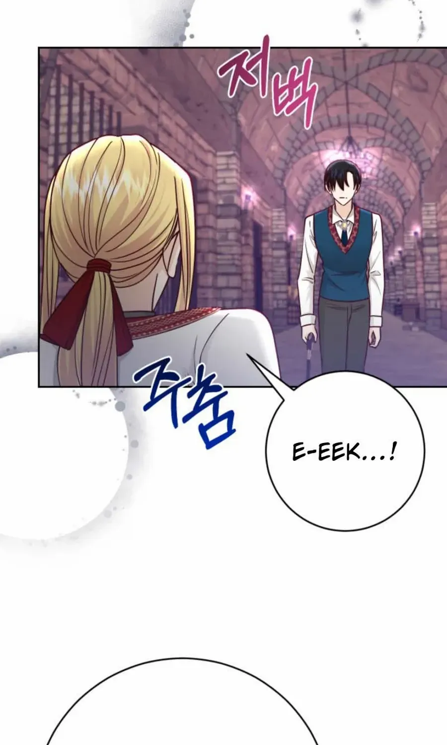 Husband Replacement Chapter 47 page 75 - 