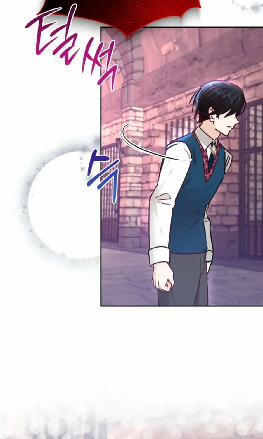 Husband Replacement Chapter 47 page 79 - 