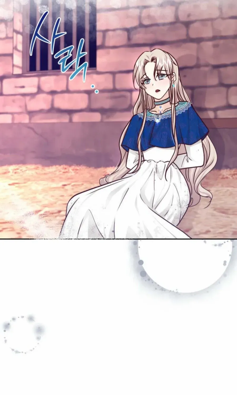 Husband Replacement Chapter 47 page 80 - 