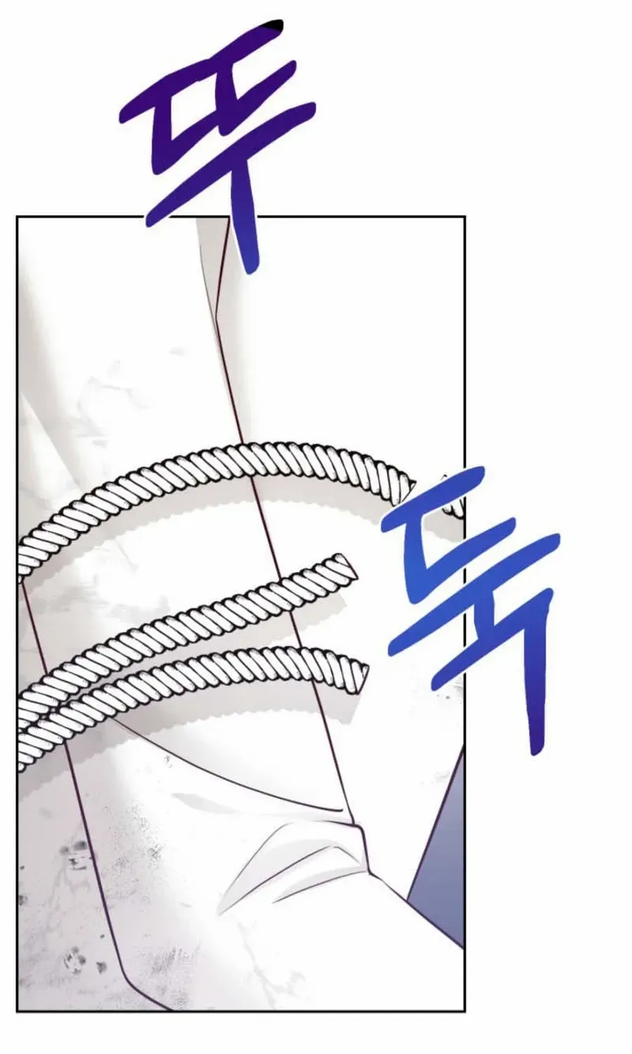 Husband Replacement Chapter 47 page 81 - 