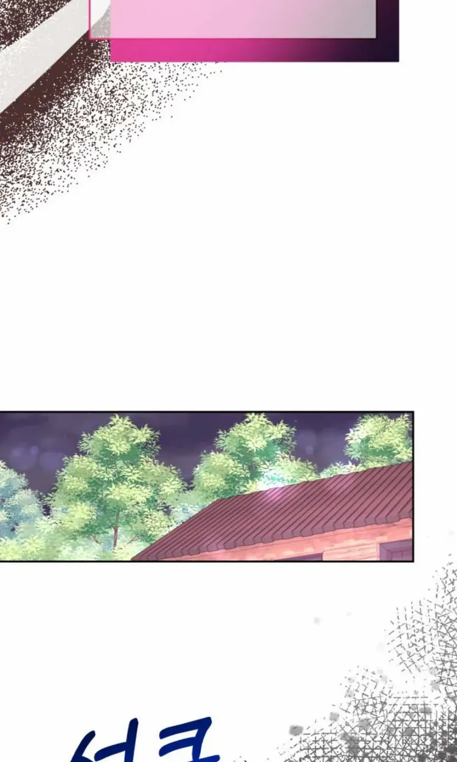 Husband Replacement Chapter 47 page 87 - 