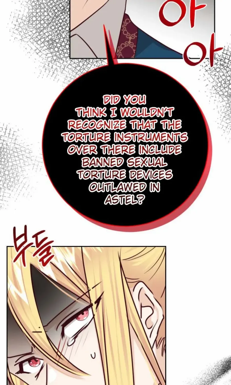 Husband Replacement Chapter 47 page 92 - 