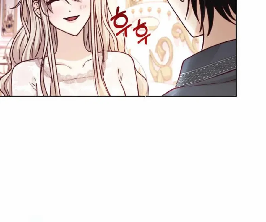 Husband Replacement Chapter 48 page 46 - 