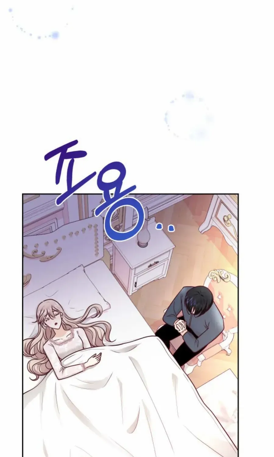 Husband Replacement Chapter 48 page 8 - 