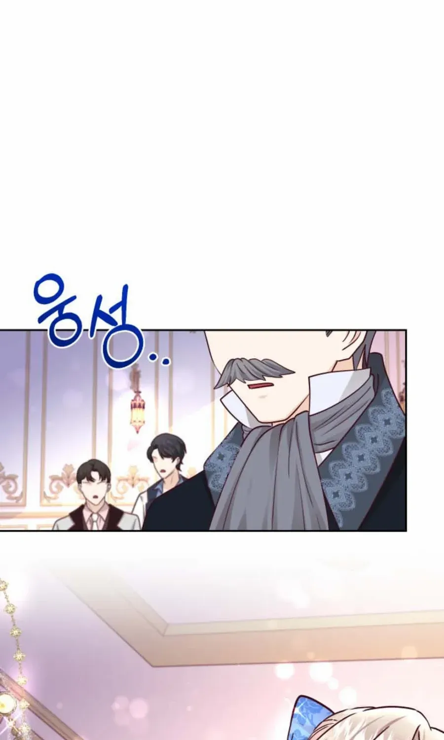 Husband Replacement Chapter 49 page 103 - 