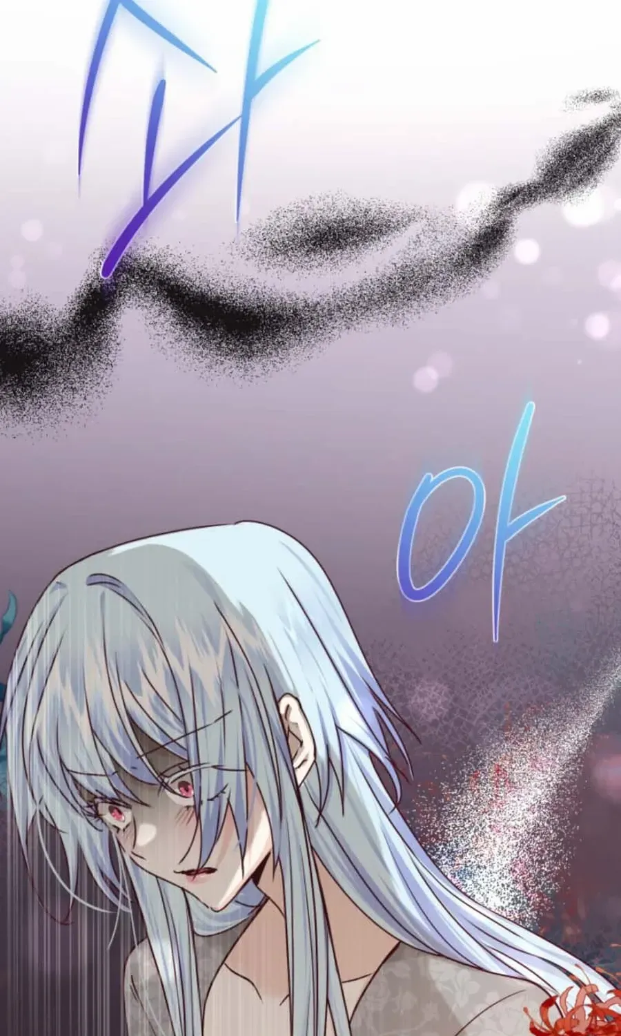 Husband Replacement Chapter 49 page 16 - 
