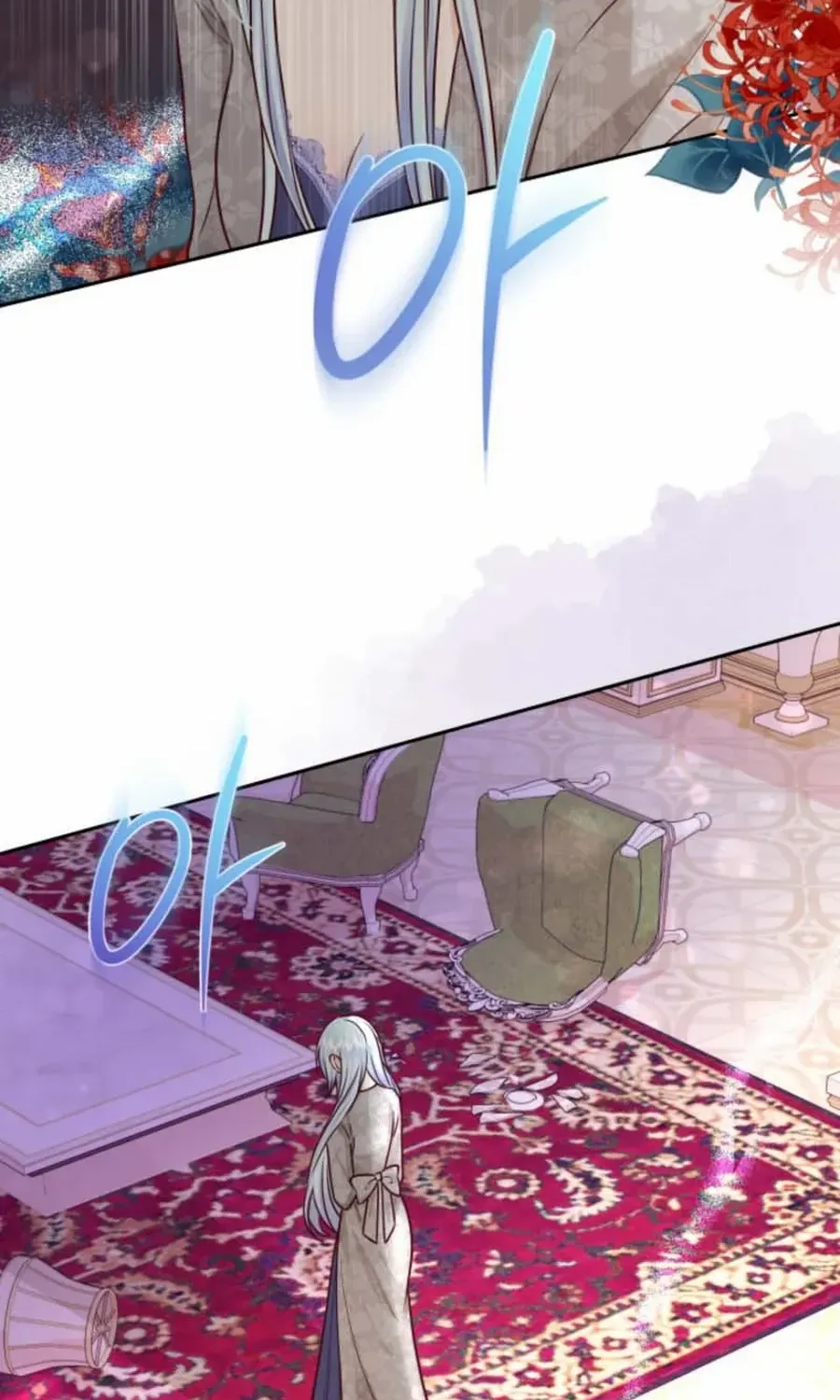 Husband Replacement Chapter 49 page 17 - 