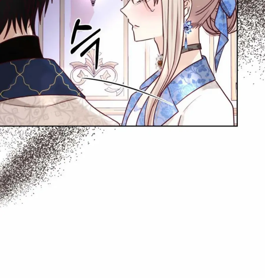 Husband Replacement Chapter 49 page 54 - 