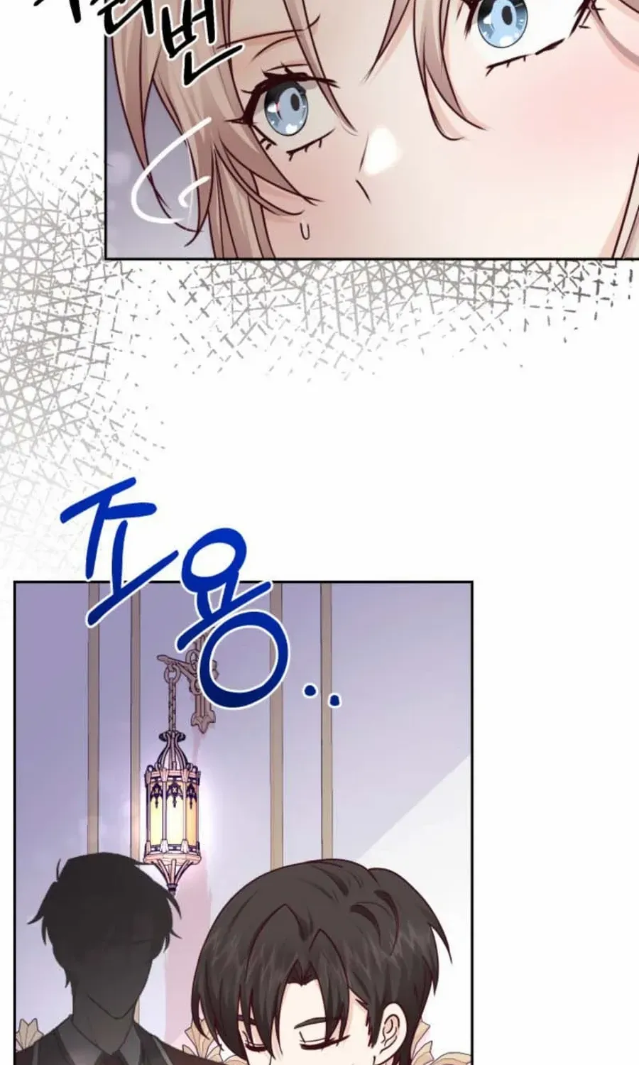 Husband Replacement Chapter 49 page 57 - 