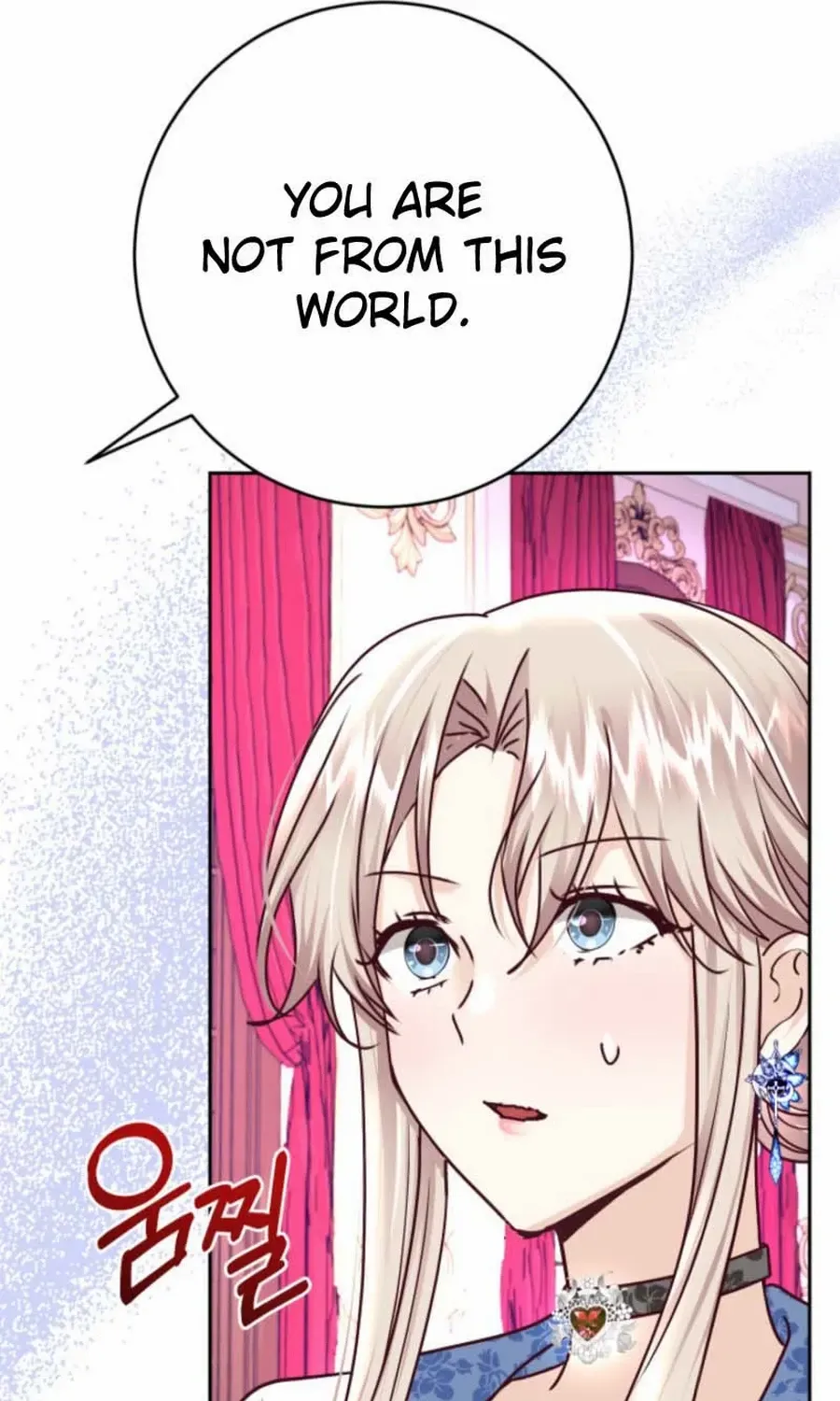 Husband Replacement Chapter 49 page 74 - 
