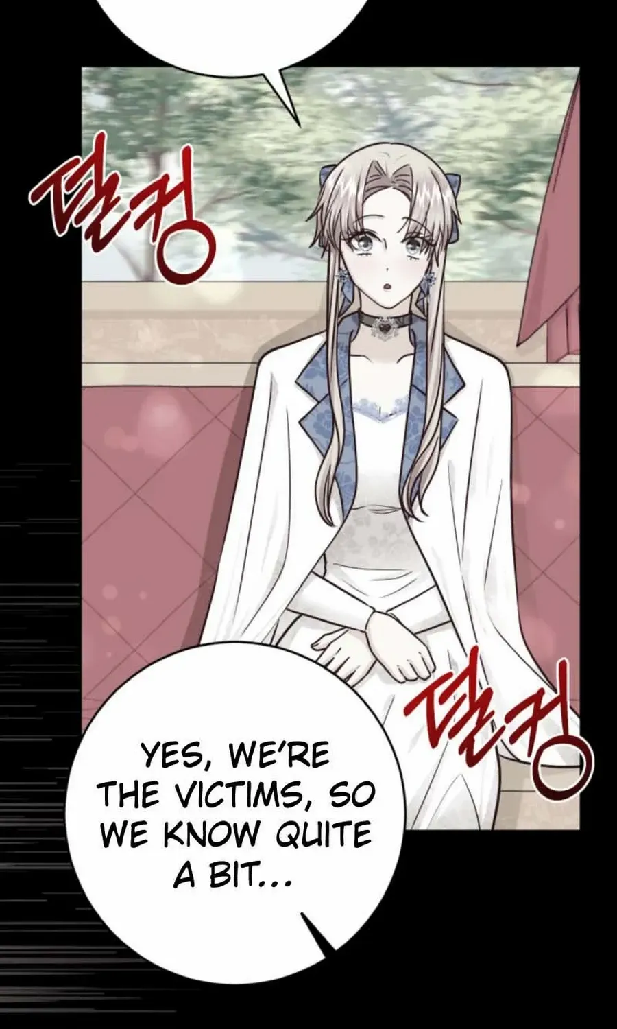 Husband Replacement Chapter 49 page 82 - 