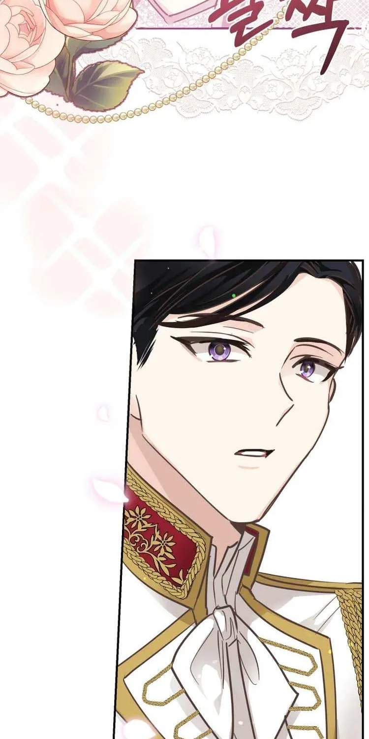 Husband Replacement Chapter 5 page 42 - 