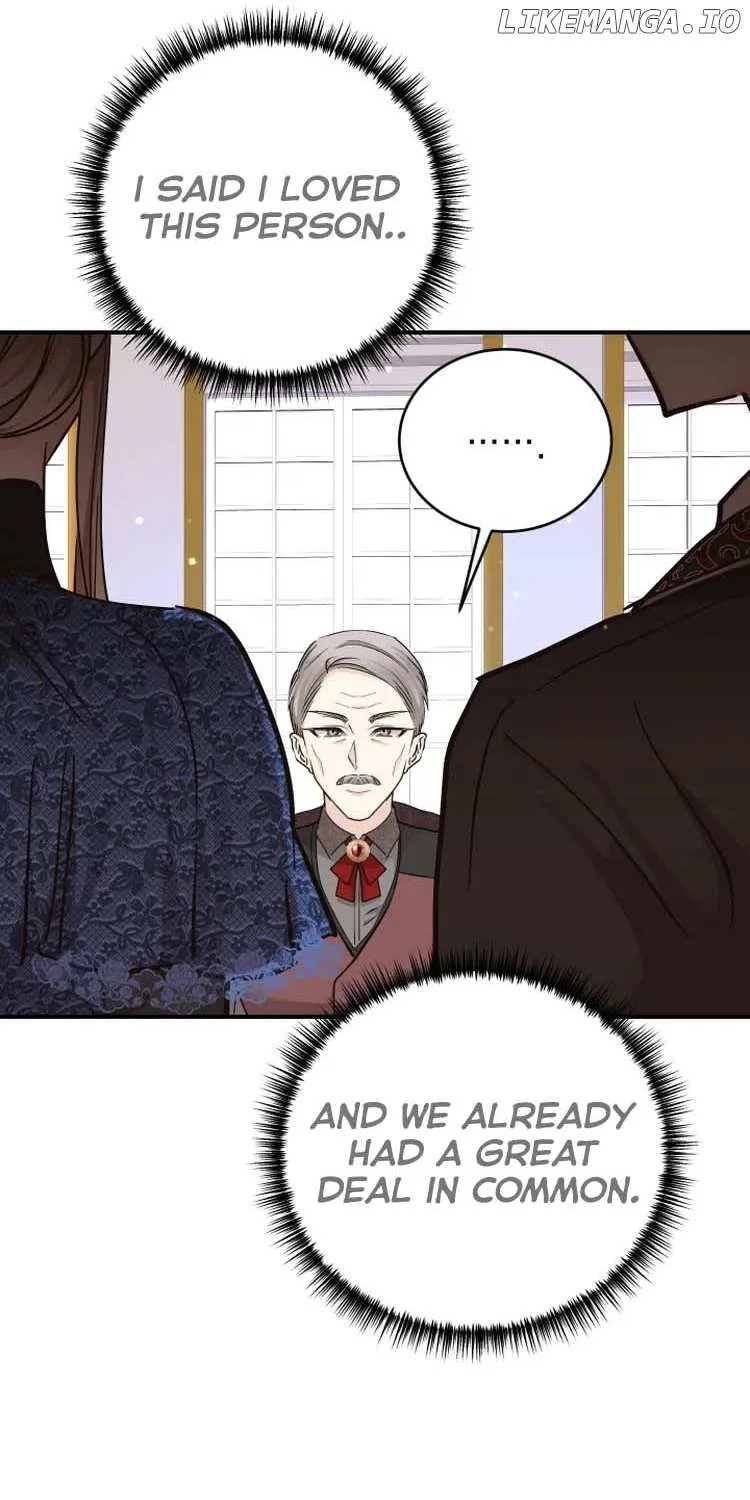 Husband Replacement Chapter 5 page 7 - 