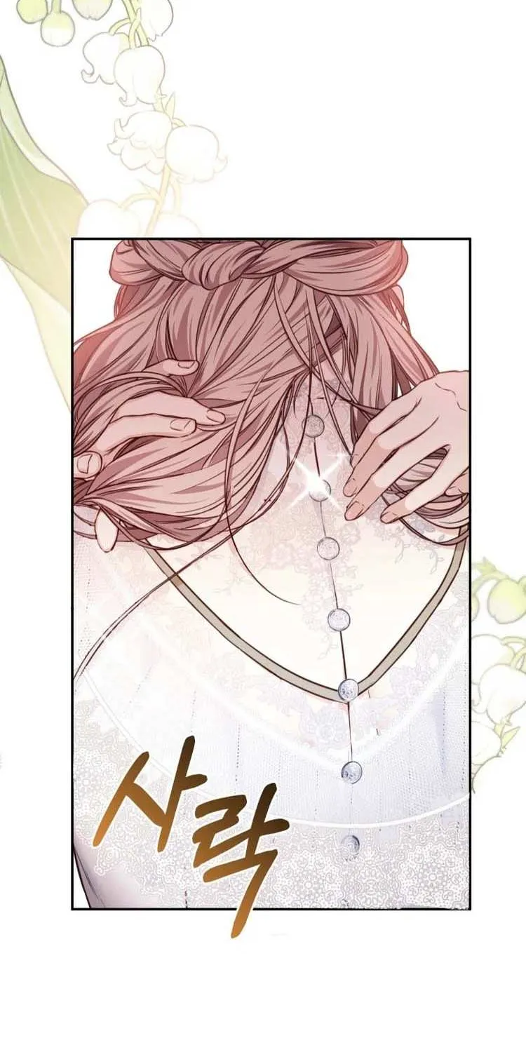 Husband Replacement Chapter 5 page 64 - 