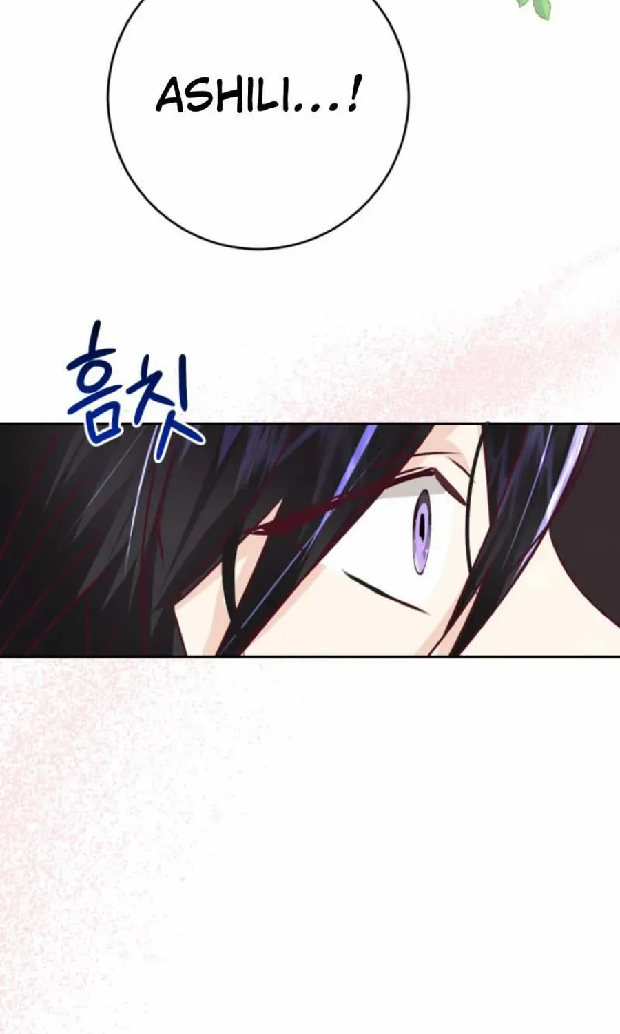 Husband Replacement Chapter 50 page 61 - 